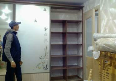 Летний день